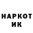 Кокаин VHQ MEDALIoON
