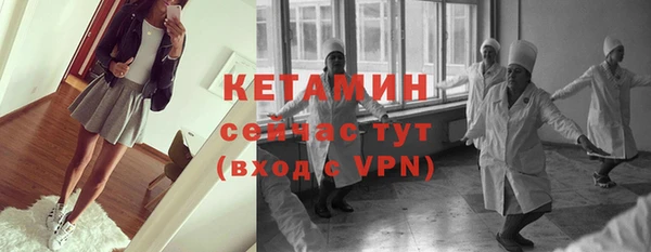 меф VHQ Россошь