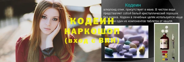 прущая мука Беломорск