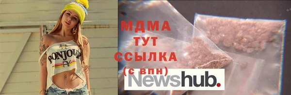 прущая мука Беломорск