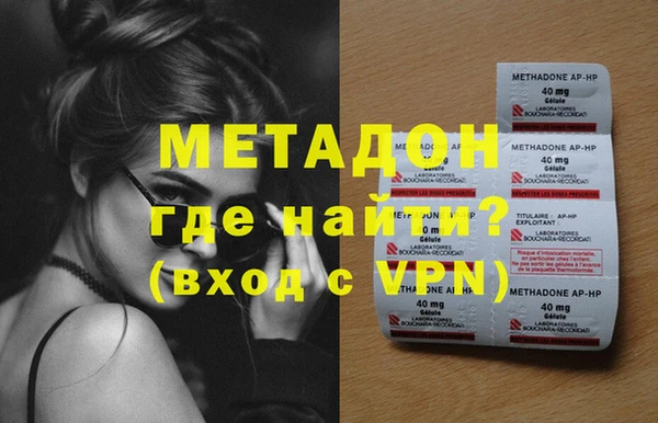 прущая мука Ростов
