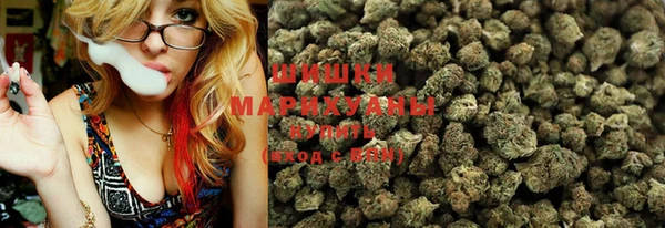 MDMA Premium VHQ Белоозёрский