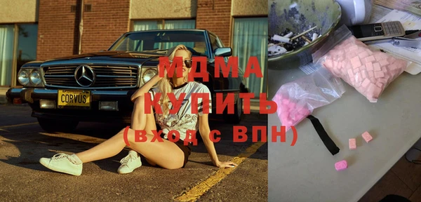 прущая мука Беломорск