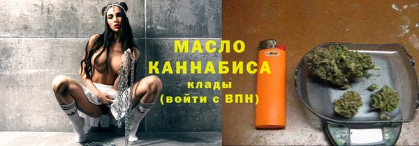 MDMA Premium VHQ Белоозёрский