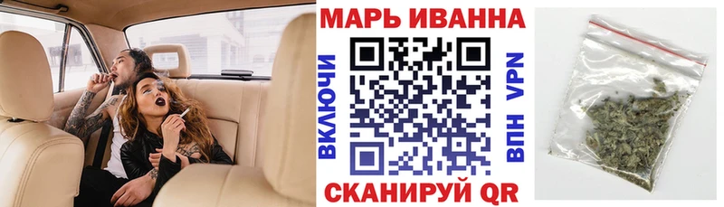 Шишки марихуана Amnesia  купить наркоту  Киренск 